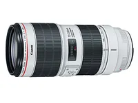 Canon EF 70-200 mm f/2.8L II USM